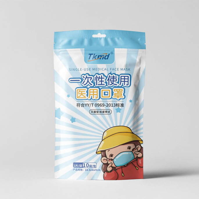 一次性使用醫(yī)用口罩(兒童款)